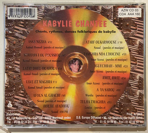 Various - Kabylie Chantée (CD, Comp) - Image 4