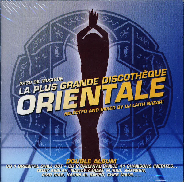 Various - La Plus Grande Discothèque Orientale (2xCD, Comp, Copy Prot.)