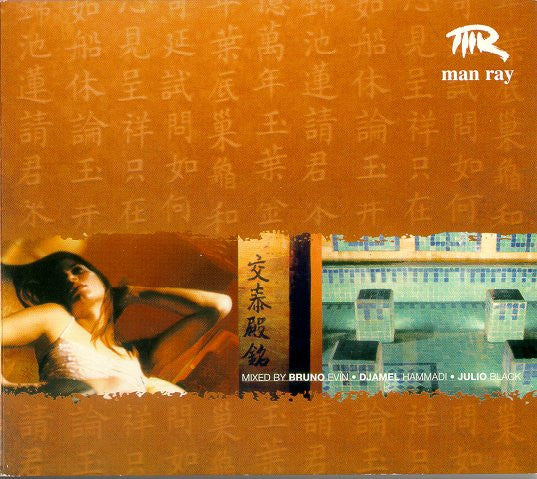Various - Man Ray (CD, Comp, Mixed, Dig)