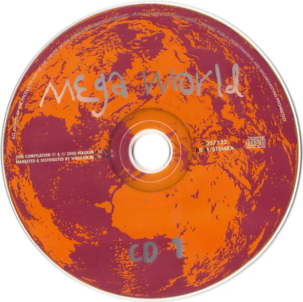 Various - Mega World (4xCD, Comp) - Image 3