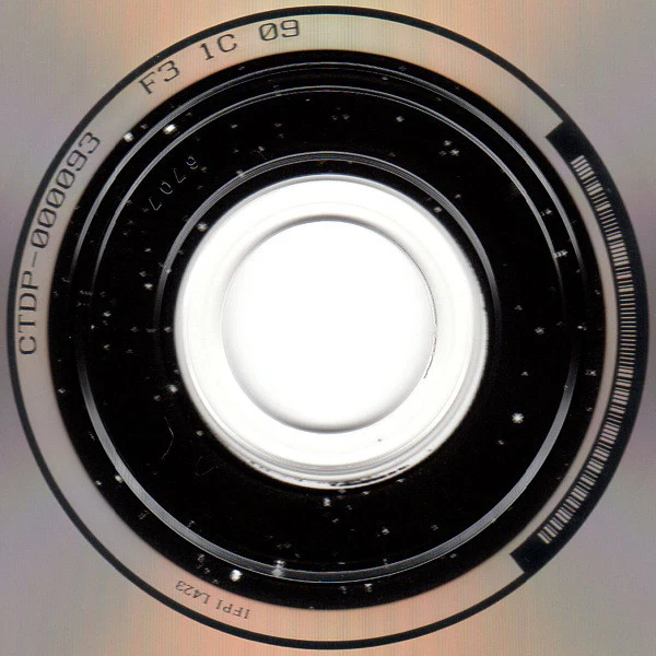 Various - Men In Black (The Album) (CD, Album, Comp) - Image 4