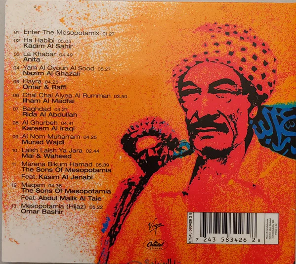 Various - Mesopotamix - From Babylon To Baghdad (CD, Comp, Dig) - Image 2