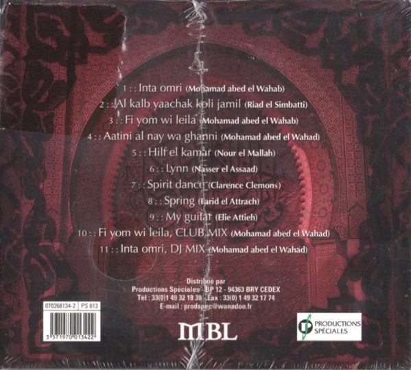 Various - Mille Et 2 Nuits (CD, Comp, Dig) - Image 2