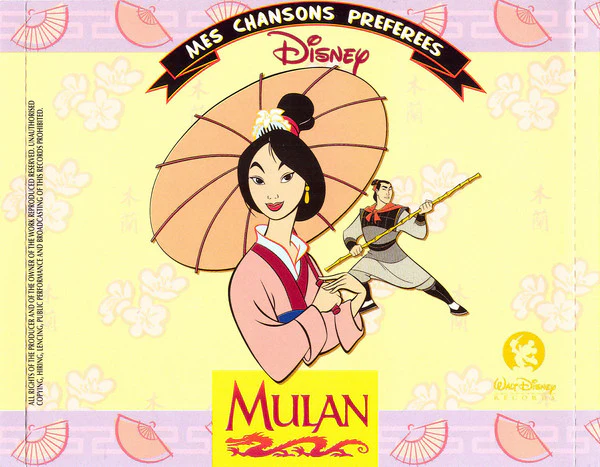Various - Mulan (Minimax, MiniAlbum) - Image 2