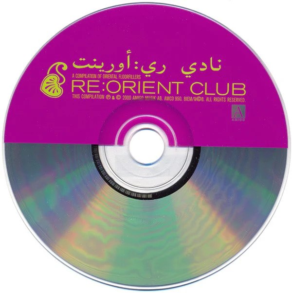 Various - Re:Orient Club (A Compilation Of Oriental Floorfillers) (CD, Comp) - Image 3