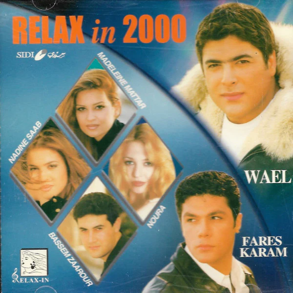 Various - Relax In 2000 (CD, Comp)