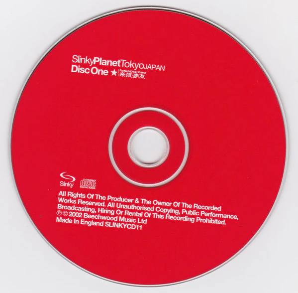 Various - Slinky Planet Tokyo Japan (2xCD, Mixed) - Image 4