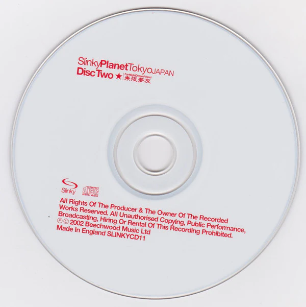 Various - Slinky Planet Tokyo Japan (2xCD, Mixed) - Image 5