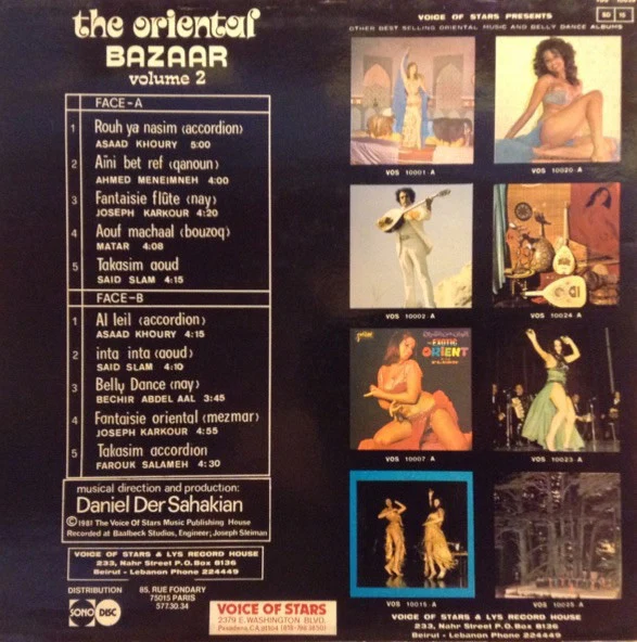 Various - The Oriental Bazar Vol. 2 (LP) - Image 2