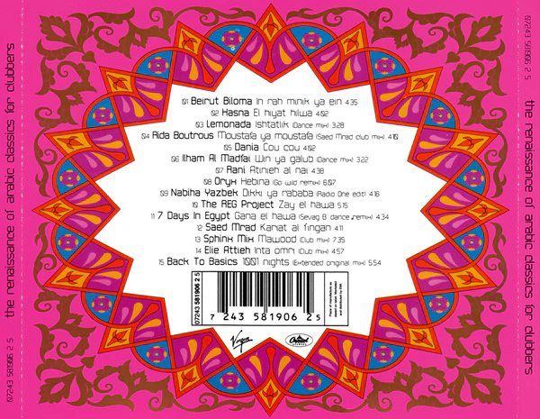 Various - The Renaissance Of Arabic Classics For Clubbers (CD, Comp) - Image 5