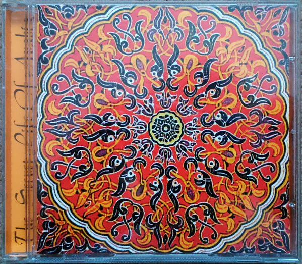 Various - The Secret Life Of Arabia (CD, Comp) - Image 2