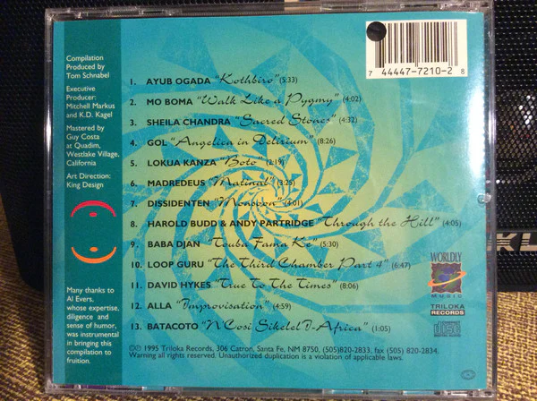 Various - Trance Planet  - Volume Two (CD, Comp) - Image 3