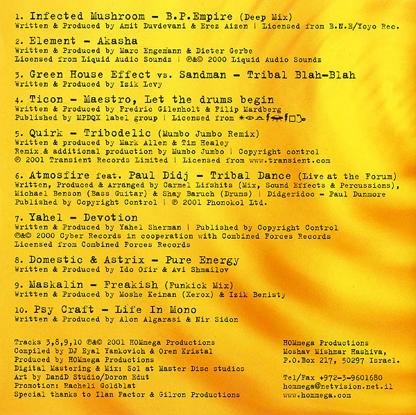 Various - Tribal Dance Experience (CD, Comp) - Image 3