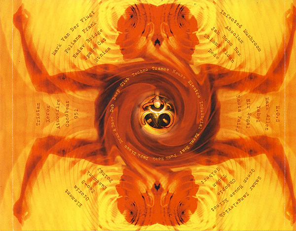 Various - Tribal Dance Experience (CD, Comp) - Image 5