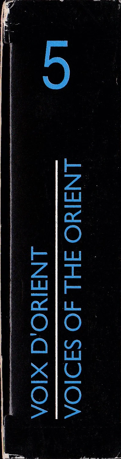 Various - Voix D'Orient = Voices Of The Orient (3xCD + Box, Comp) - Image 3