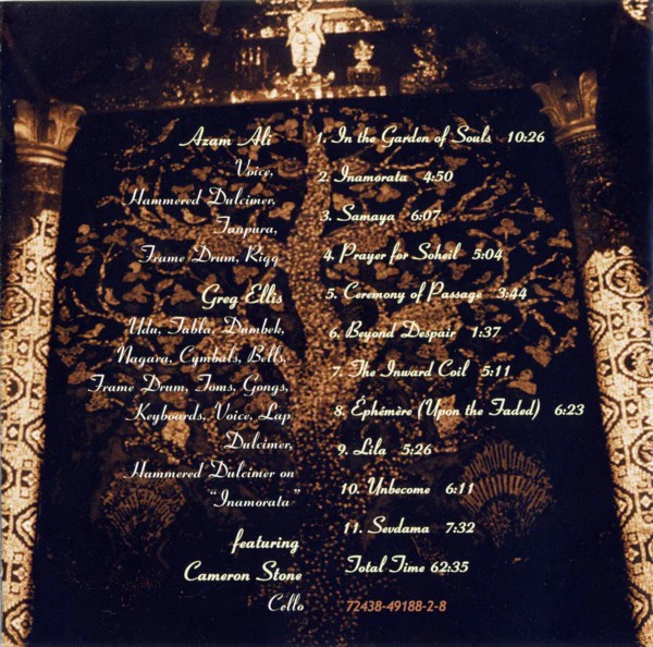 Vas - In The Garden Of Souls (CD, Album, RE) - Image 3