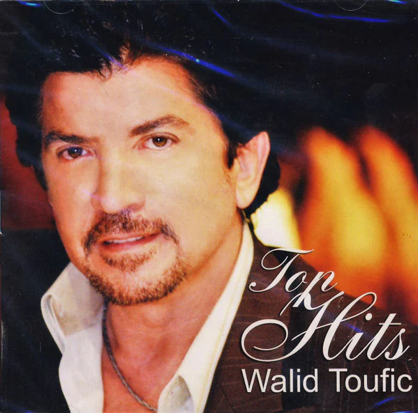 Walid Toufic* - Top Hits (CD, Comp)