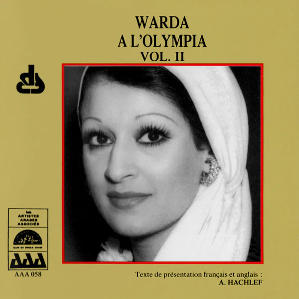 Warda - A L'Olympia Vol. II (CD, Comp)