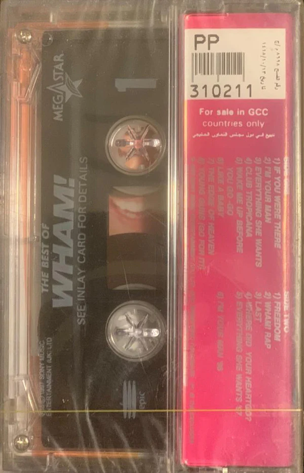 Wham! - The Best Of Wham! (If You Were There...) (Cass, Comp) - Image 2