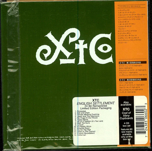XTC - English Settlement (CD, Album, Ltd, RE, RM, Pap) - Image 4