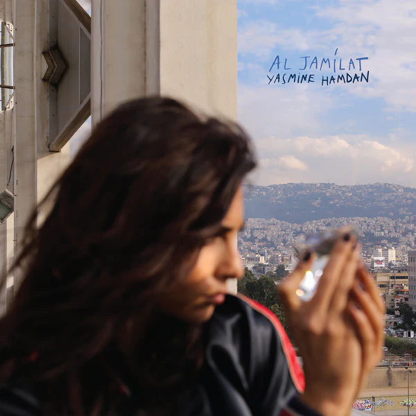 Yasmine Hamdan - Al Jamílat (LP, Album)