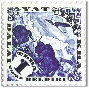 Yat Kha* = Ят-Ха* - Dalai Beldiri (CD, Album)