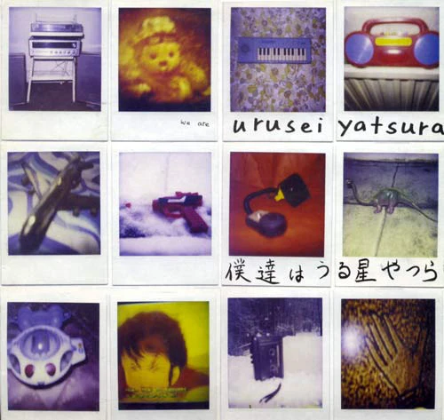 Yatsura* - We Are Yatsura (CD, Album)
