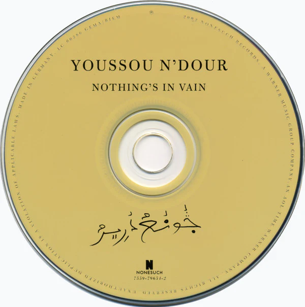 Youssou N'Dour - Nothing's In Vain (Coono Du Réér) (CD, Album) - Image 3