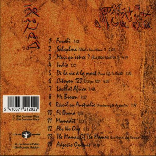 Zap Mama - Sabsylma (CD, Album) - Image 2